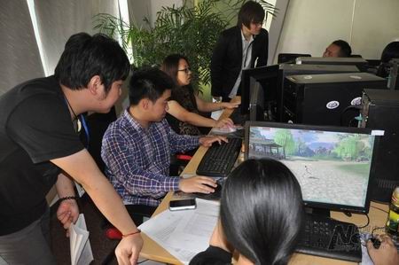 {{keywords}}研发调查