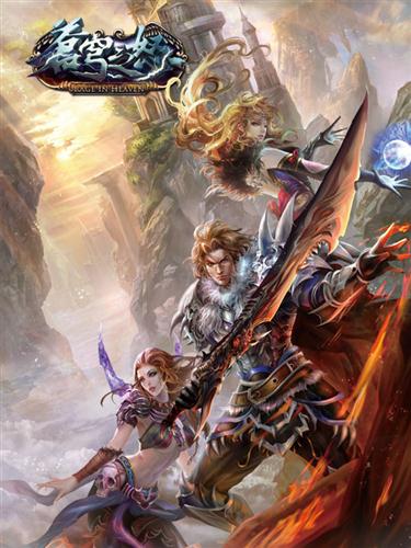 {{keywords}}最新图片