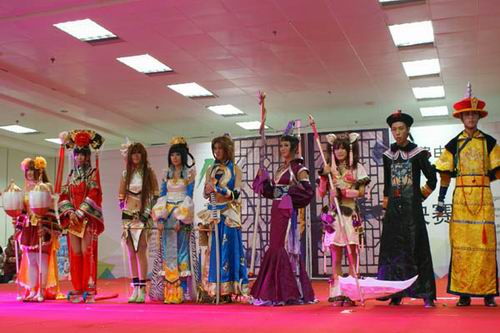 {{keywords}}最新图片