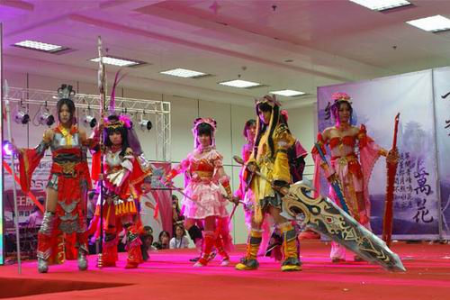 {{keywords}}最新图片