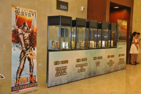 {{keywords}}最新图片