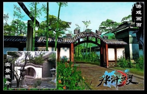 {{keywords}}最新图片