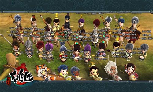 {{keywords}}最新图片