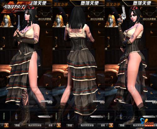 绝对火力性感神装排行 hold不住的诱惑