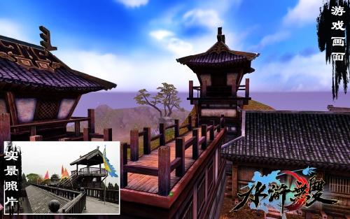 {{keywords}}最新图片