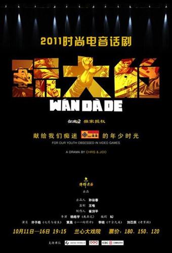 {{keywords}}最新图片