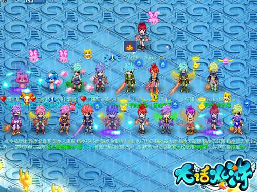 {{keywords}}最新图片