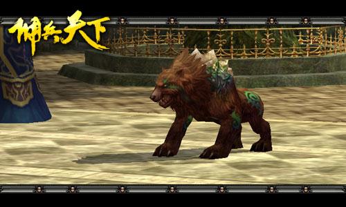 {{keywords}}最新图片