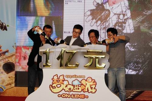 {{keywords}}最新图片