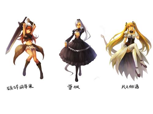 {{keywords}}最新图片