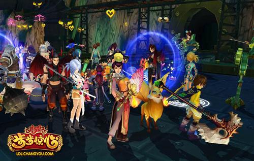 {{keywords}}最新图片