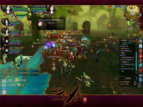 {{keywords}}最新图片