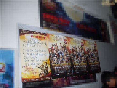 {{keywords}}最新图片