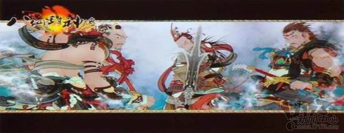 {{keywords}}最新图片