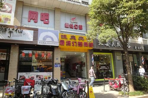 {{keywords}}最新图片