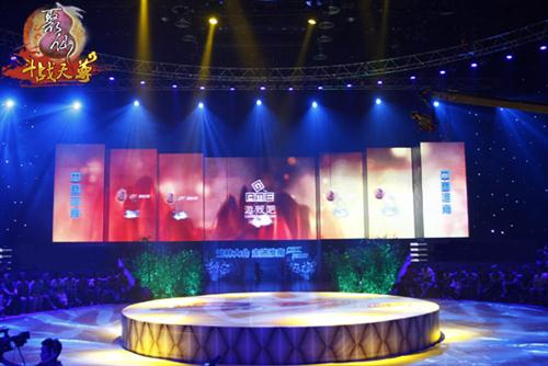 {{keywords}}最新图片