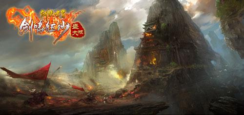 {{keywords}}最新图片
