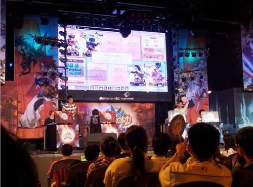 {{keywords}}最新图片