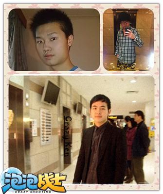 {{keywords}}最新图片