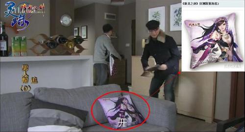 {{keywords}}最新图片