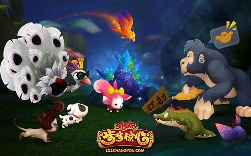 {{keywords}}最新图片