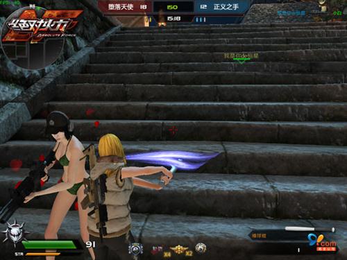 战斗真实感受 《绝对火力》双视角体验