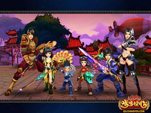 {{keywords}}最新图片