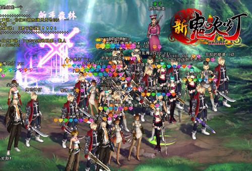 {{keywords}}最新图片