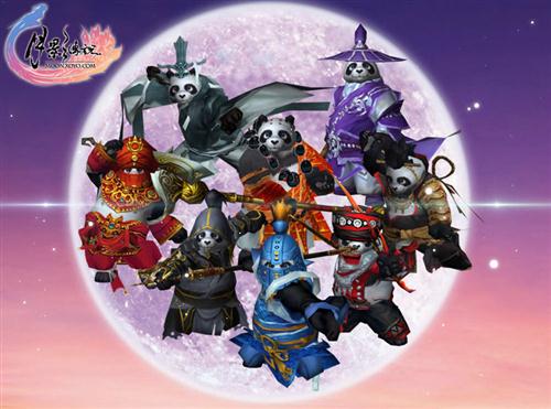 {{keywords}}最新图片