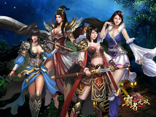 {{keywords}}最新图片