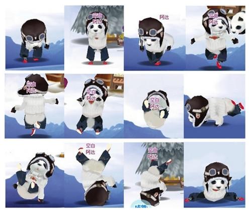 {{keywords}}最新图片