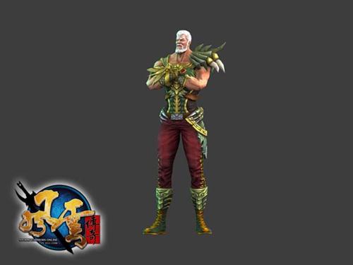 {{keywords}}最新图片