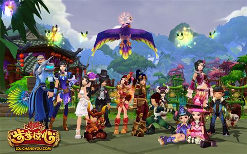 {{keywords}}最新图片