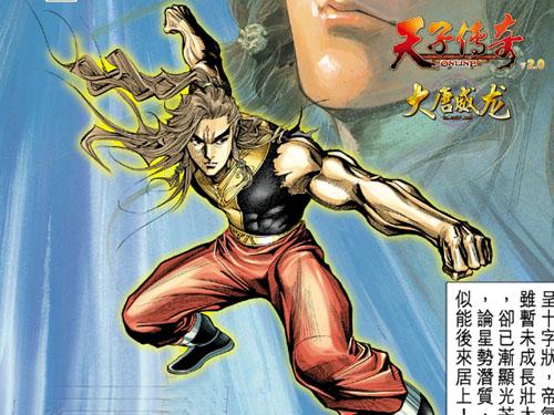 {{keywords}}最新图片