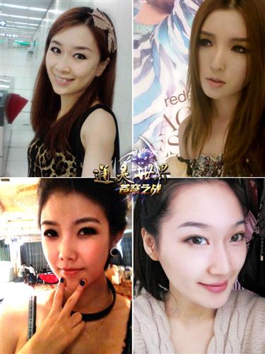 {{keywords}}最新图片