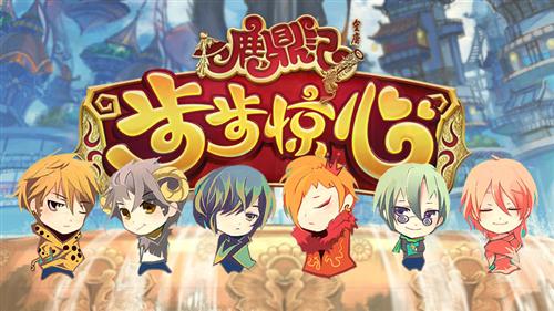 {{keywords}}最新图片