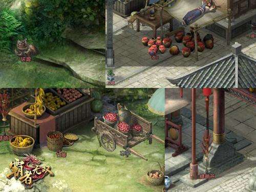 {{keywords}}最新图片