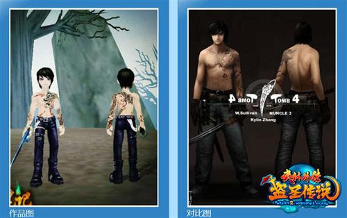 {{keywords}}最新图片