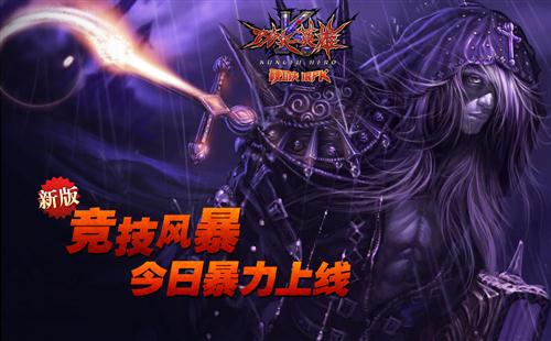 {{keywords}}最新图片