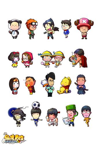 {{keywords}}最新图片