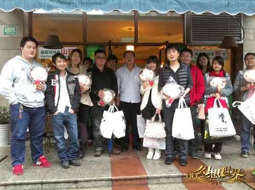 {{keywords}}最新图片