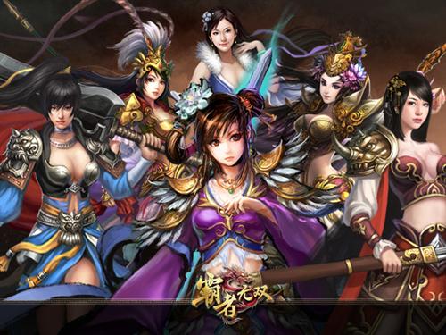 {{keywords}}最新图片