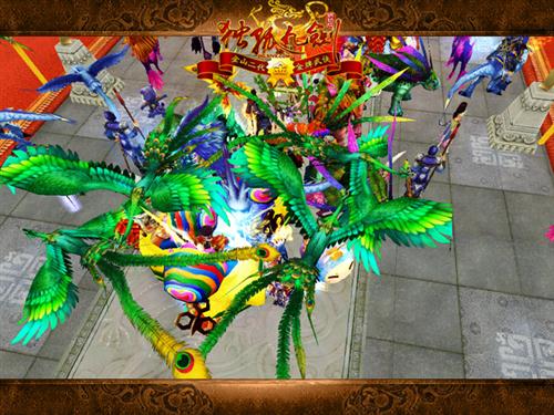 {{keywords}}最新图片