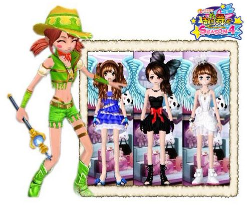 {{keywords}}最新图片