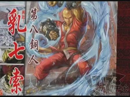 {{keywords}}最新图片