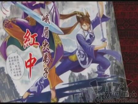 {{keywords}}最新图片