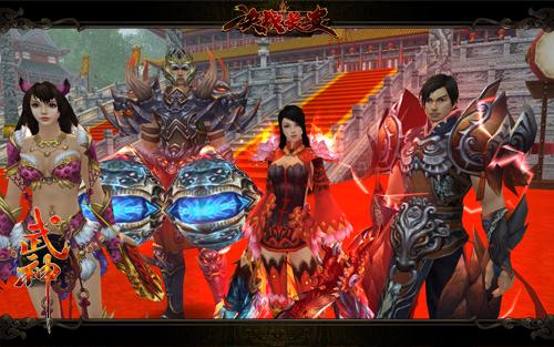 {{keywords}}最新图片