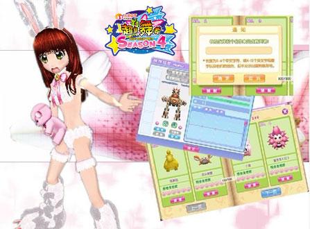 {{keywords}}最新图片