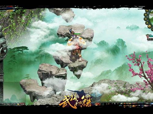 {{keywords}}最新图片