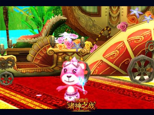 {{keywords}}最新图片